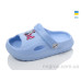Босоножки Inblue